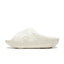 LiNing Wade Slides Meteorite 'White‘