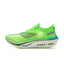 LiNing Feidian 4 Elite Carbon Plate 'Neon Green' | Running Shoes