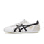 Onitsuka Tiger Runspark 'White Grey Black'