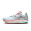 Nike Air Zoom GT Cut 2 Christmas Purple