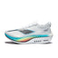 LiNing Feidian 4 Elite 'White' | Running Shoes