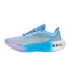 LiNing FEIDIAN 3 CHALLENGER ‘Purple Blue’ | Running Shoes
