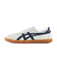 Onitsuka Tiger Tokuten 'White Navy Gum'