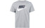 Nike Sportswear T-Shirt 'Gray'