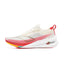 LiNing Feidian 3 Elite 'White Red Year Of The Dragon Limited Edition' | Running Shoes