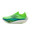 LINING Feidian 4 Ultra 'Neon Green' | Running Shoes