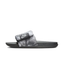 Nike Offcourt Adjust Slide 'Black Gray'