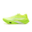 LINING Trend Pro 'Neon Yellow Green' | Running Shoes