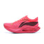 LINING FeiDian 5 ELITE 'Fluorescent Begonia Red' | Running Shoes