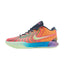 Nike Lebron 21 'Multi Color'