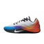 Nike ST Flare 'White Multi Color'