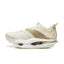 LiNing Feidian 6 ULTRA 'Miro' | Running Shoes