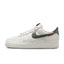 Nike Air Force 1 Low 'Year Of The Snake'
