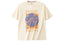 Anta Kai T-Shirt 'Apricot'
