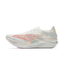Anta C202 G9 'Galsang Flower' | Running Shoes