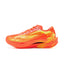 QIAODAN Wind-Running 3.0 PRO 'Orange Yellow' | Running Shoes