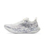 ANTA Mario 2 'Papyrus White Pigeon Gray' | Running Shoes