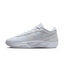 Nike Giannis Freak 6 Tb 'Ep White'