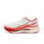 QIAODAN Wind-Running 3.0 PRO 'White Red' | Running Shoes