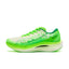 QIAODAN Wind-Running 3.0 PRO 'White Bright Green' | Running Shoes