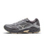 Mizuno Speed 10 'Grey' | Running Shoes