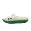 Nike ReactX Rejuven8 'White Green'