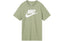 Nike T-Shirts 'Matcha'