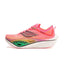 LINING Feidian Ultra 4.0 'Pink White' | Running Shoes