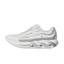 Adidas Hyperboost Lite 'White Silver' | Running Shoes