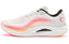 QIAODAN Wind-Running 2.0 'White Orange' | Running Shoes
