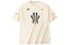 ANTA X Kyrie Irving Logo Basketball T-Shirt