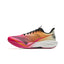 Anta Mach 6 'Pink Orange' | Running Shoes