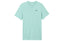Nike T-Shirts 'Light Blue'