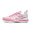 Rigorer AR2 'Valentine's Day'
