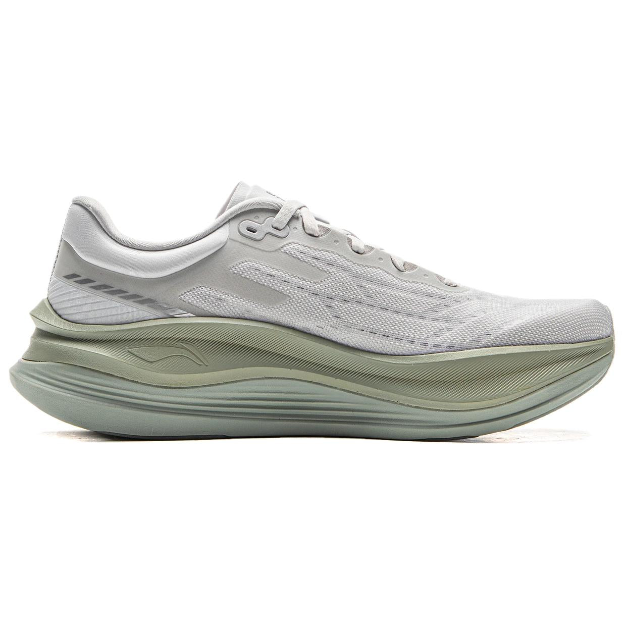 LiNing Yueying 5 Pro 'Calm Gray' | Running Shoes Secondary image