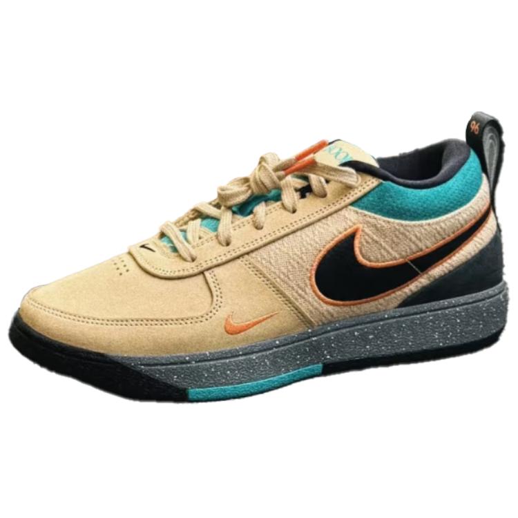 Nike Book 1 'Beige Black'