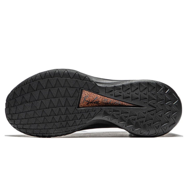 LiNing Jimmy Butler JB2 ‘Black Coffee'