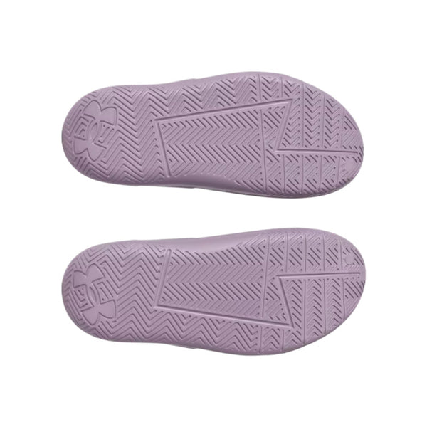 Under Armour CURRY FoamTro Abrasion Resistant Closed Toe Slippers 'Purple'