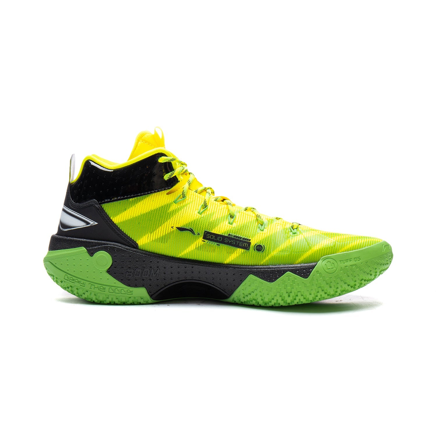LINING Jie Ao 2 'Yellow Black' Secondary image