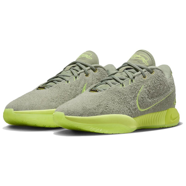 Nike LeBron 21 'Algae'