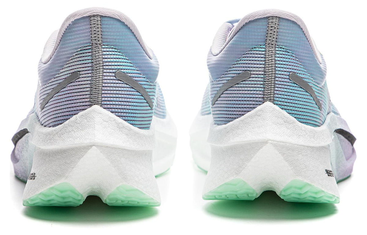 LINING Feidian 4 Challenger 'Mist Purple Vero Rose Purple Fluorescent Ice Cyan' | Running Shoes