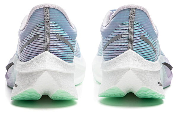 LINING Feidian 4 Challenger 'Mist Purple Vero Rose Purple Fluorescent Ice Cyan' | Running Shoes