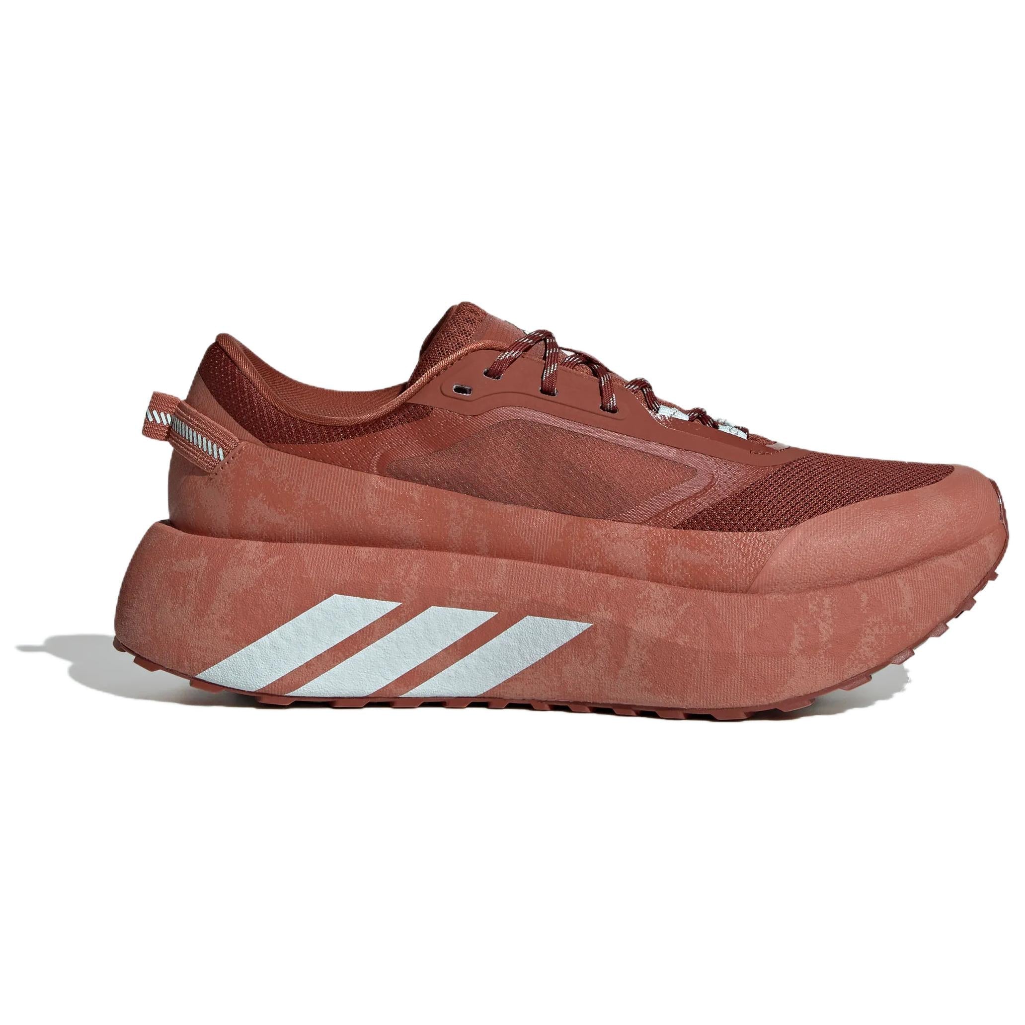 Adidas Hyperboost Lite 'Brown' | Running Shoes Secondary image