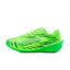 QIAODAN Feiying PB5.0 'Bright Abyss Green'「Women」 | Running Shoes