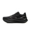 LiNing Yueying 5 Pro 'Black' | Running Shoes