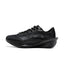 QIAODAN Feiying PB5.0 'Low top Black' | Running Shoes