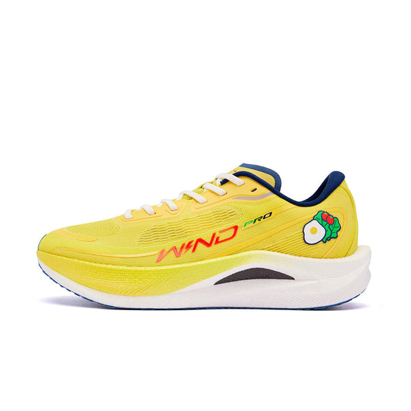 QIAODAN Wind-Running 2.0 PRO 'Sunlight Yellow Midnight Blue' | Running Shoes