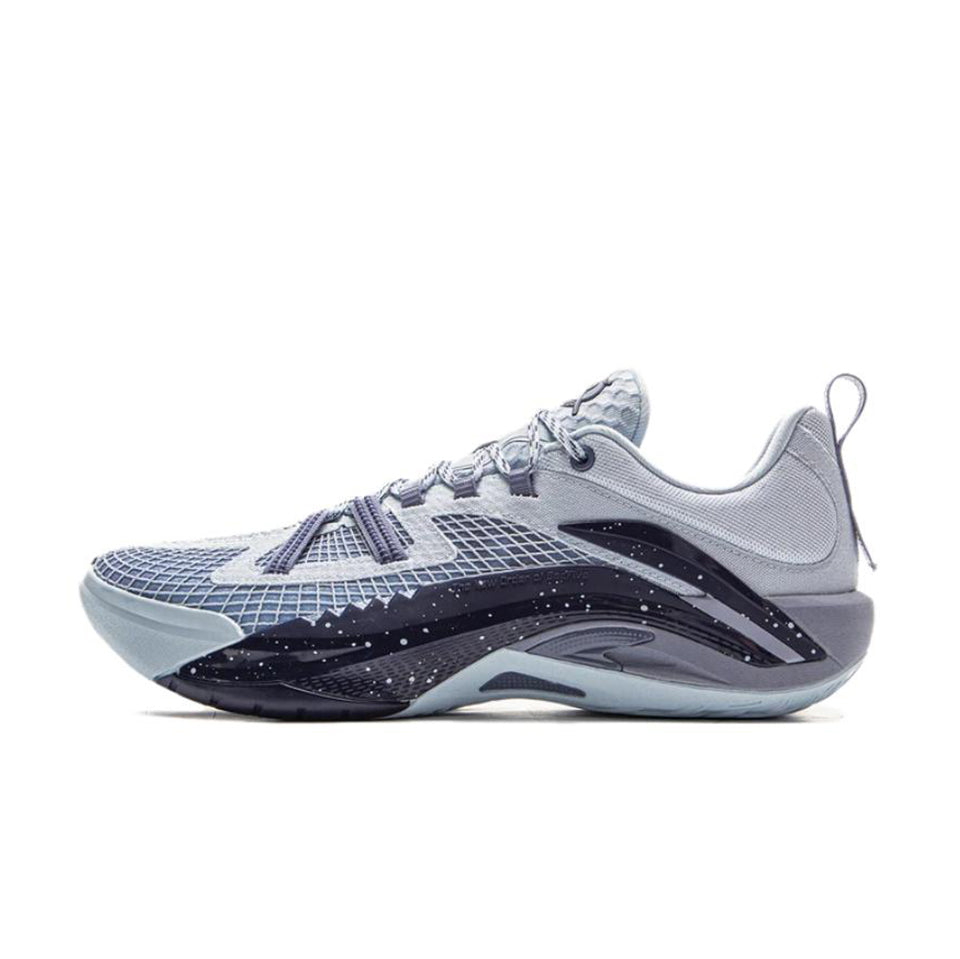 LiNing Bad Five Guerrilla 1 Super V2 'Cloud Blue' Main image