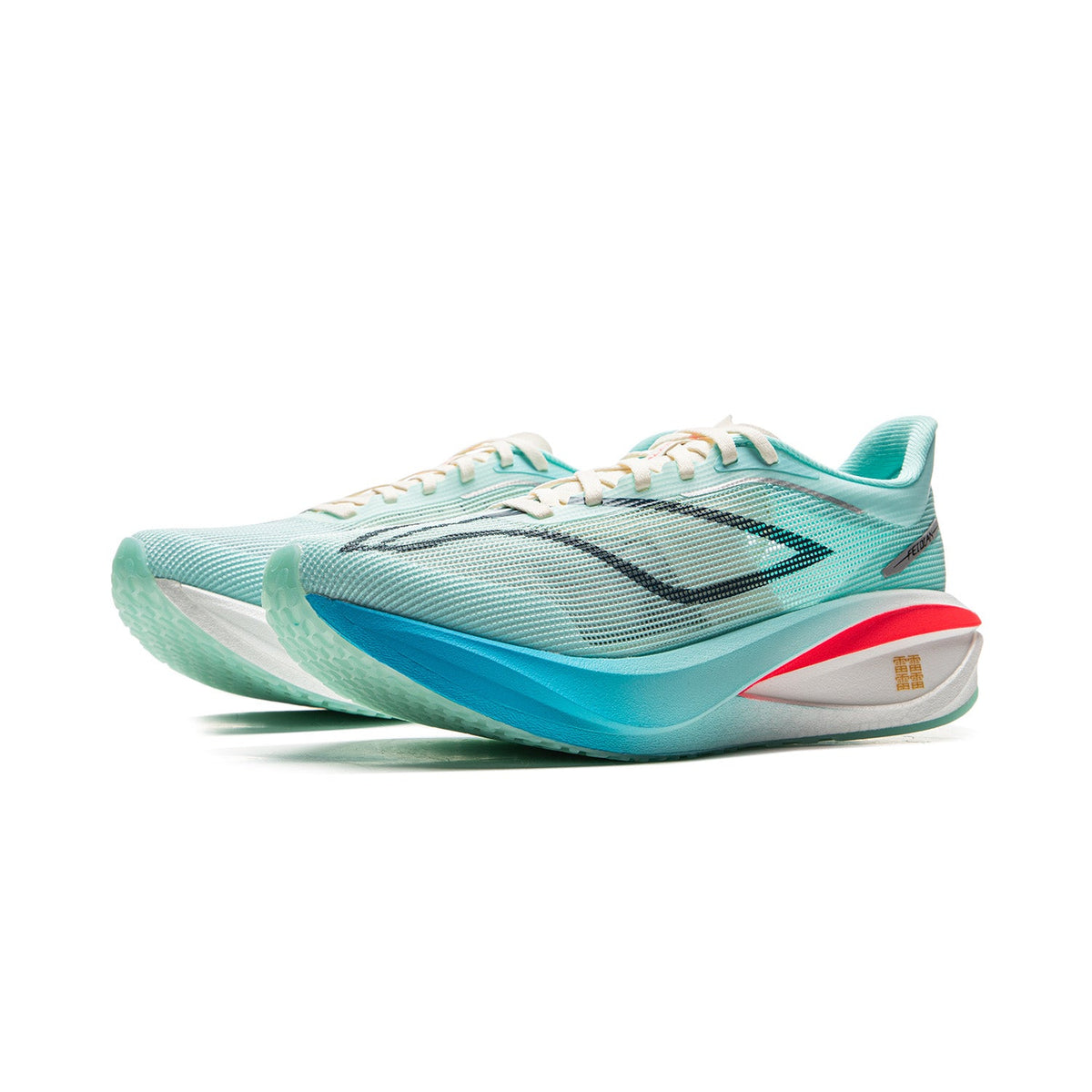 LINING Feidian 5 Challenger 「Women」'Island Blue' | Running Shoes