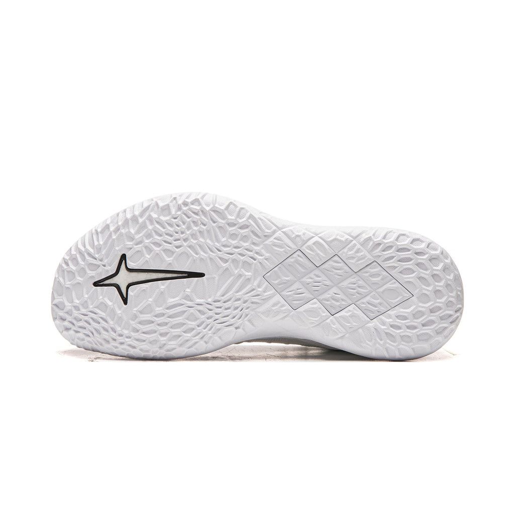 LiNing Sonic 14 'Standard White'